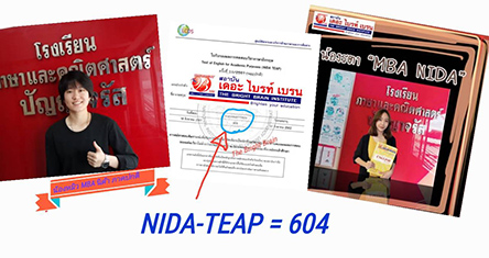 คะแนนสอบ NIDA TEAP 604 เรียนที่ เดอะ ไบรท์ เบรน สอนภาษอังกฤษดี