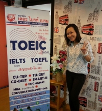 TOEIC, ข้อสอบ Toeic, Toeic test, toeic listening, ตัวอย่างข้อสอบ Toeic, สอบ toeic, สมัครสอบ toeic, toeic คือ, ข้อสอบ toeic พร้อมเฉลย, toeic listening tests ของ ดร. กิตติ์ จิรติกุล, ตัวอย่างข้อสอบ toeic พร้อมเฉลย, แนวข้อสอบ toeic, ศูนย์สอบ toeic, ข้อสอบ to