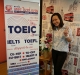 TOEIC, ข้อสอบ Toeic, Toeic test, toeic listening, ตัวอย่างข้อสอบ Toeic, สอบ toeic, สมัครสอบ toeic, toeic คือ, ข้อสอบ toeic พร้อมเฉลย, toeic listening tests ของ ดร. กิตติ์ จิรติกุล, ตัวอย่างข้อสอบ toeic พร้อมเฉลย, แนวข้อสอบ toeic, ศูนย์สอบ toeic, ข้อสอบ to